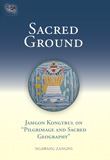 sacredground_front