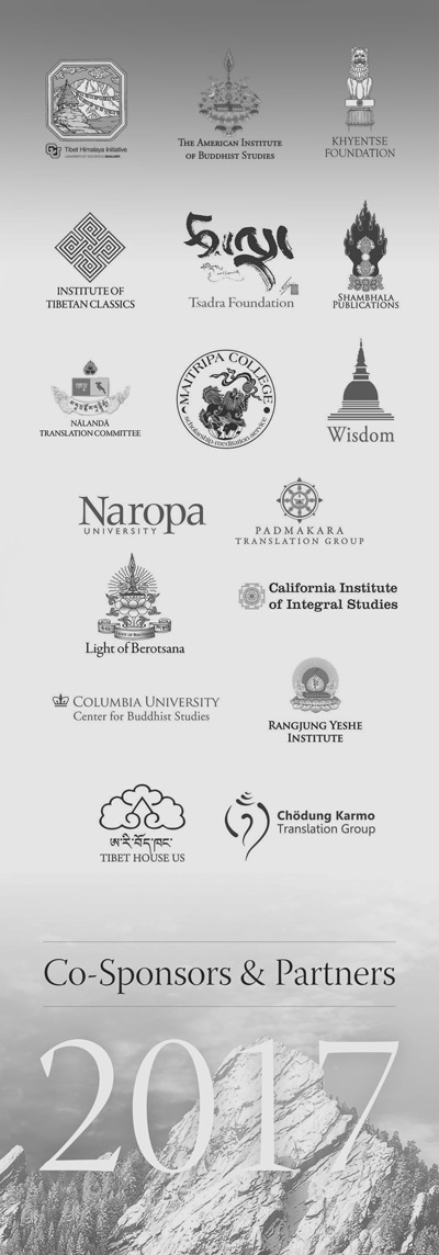Conference-Logos-page-from-Brochure