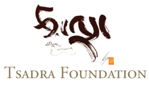 Tsadra Logo with name