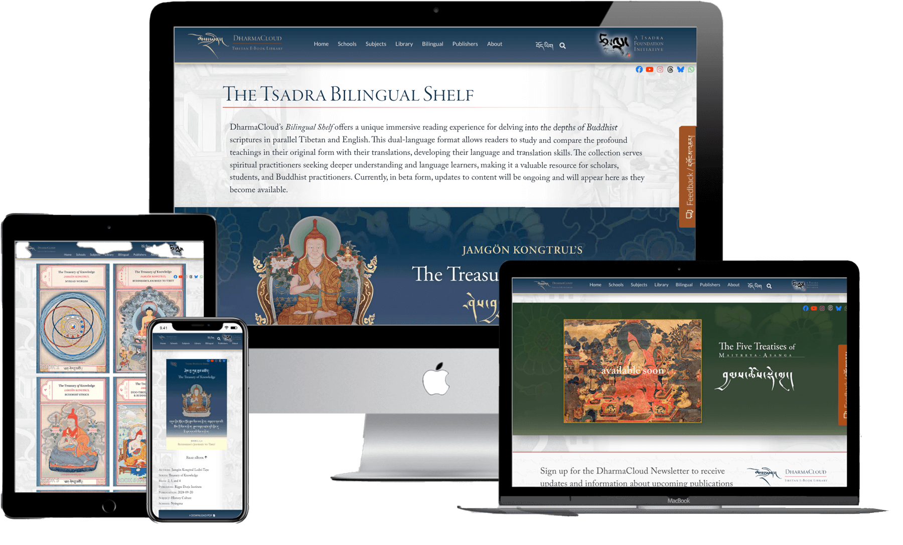 Dharma Cloud website screenshot