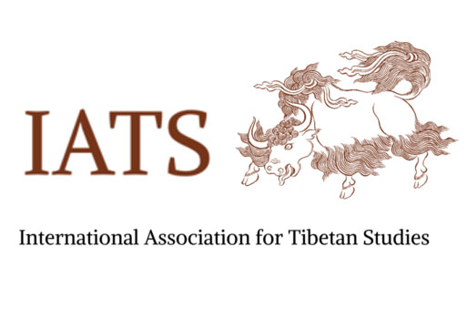 Events: 17th IATS Seminar 2026